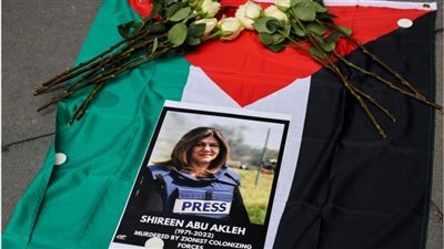 شيرين أبو عاقلة .. صوت الفلسطينين الذي أسكته الاحتلال