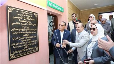 محافظ الشرقية يفتتح مركز متخصص لرعاية الحيوانات الأليفة