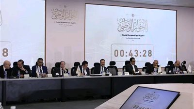خلال جلسة الحوار الوطني .. تحالف الأحزاب يؤيد القائمة المطلقة في الانتخابات
