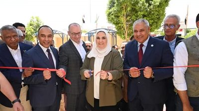وزيرة التضامن والسفير الكندي ونائب المحافظ يفتتحان قاعة تدريب «الفاو»