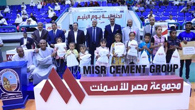 رئيس جامعة جنوب الوادي يشهد احتفالية يوم اليتيم بقنا