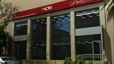 بنك ناصر الاجتماعي يدعم النساء المعيلات ويحافظ على كيان الأسرة