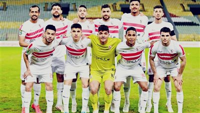 قبل مواجهة الليلة ...الزمالك يتفوق تاريخيا على أسوان