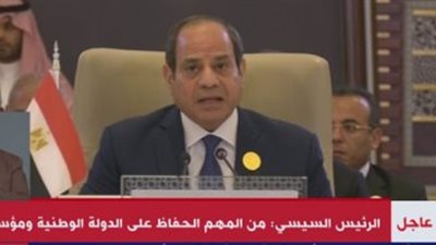 الرئيس السيسي: عودة سوريا للجامعة خطوة عملية للدور العربي