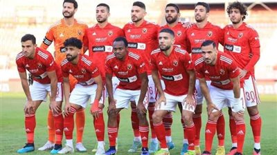 تعرف على غيابات الأهلي قبل مواجهة الترجي بدوري أبطال أفريقيا