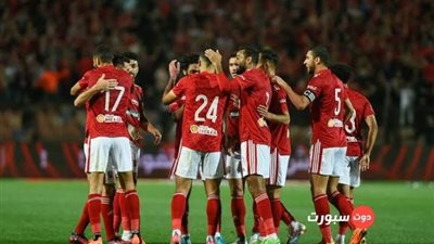  الشحات يقود تشكيل الأهلي المتوقع لمواجهة الترجي بدوري أبطال إفريقيا