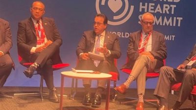 وزير الصحة يشارك في حلقة نقاشية ضمن قمة القلب العالمية 