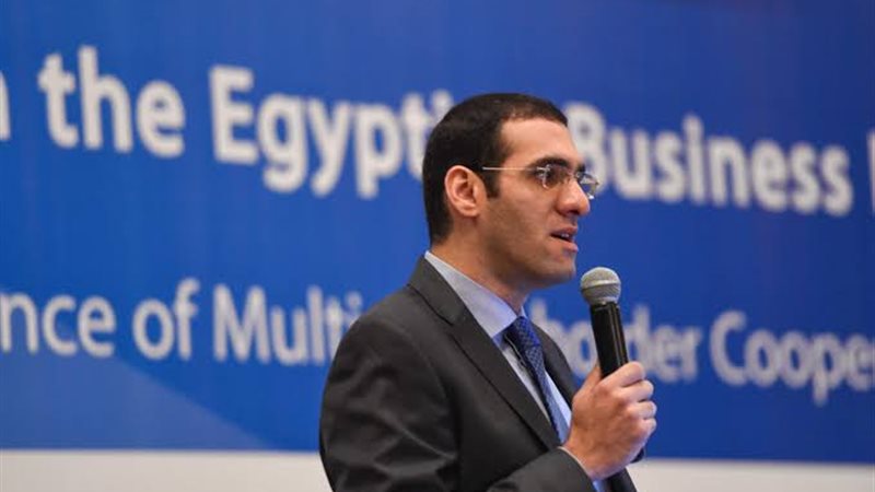 الجمعية المصرية لشباب