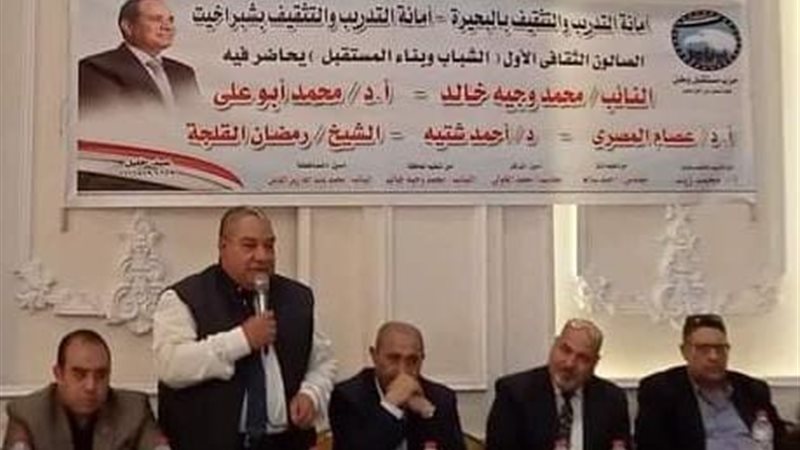 صالون ثقافي
