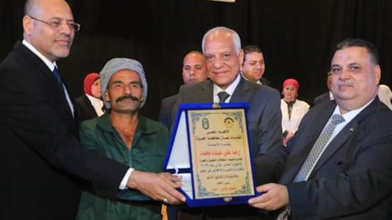 تكريم محافظ الجيزة
