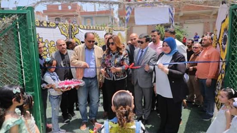 العيد القومي لمحافظة