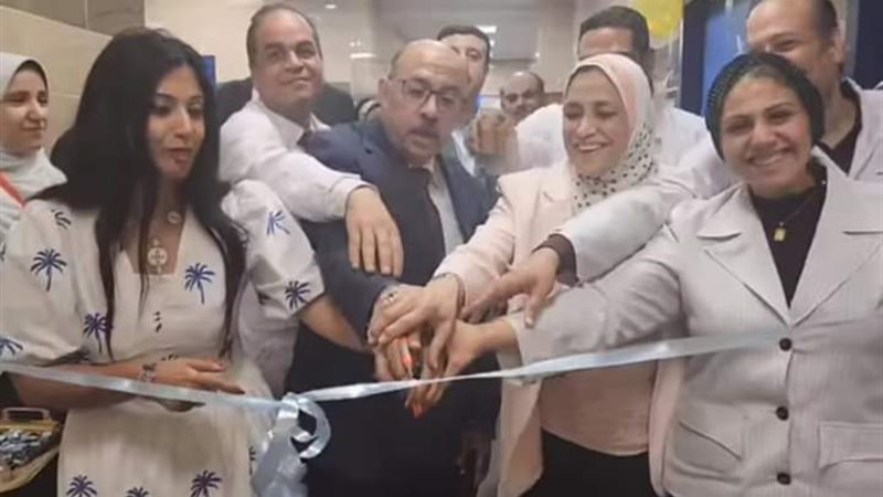 وكيل وزراة الصحة