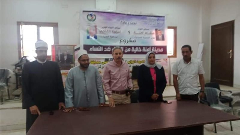 ندوة بأبو قرقاص حول