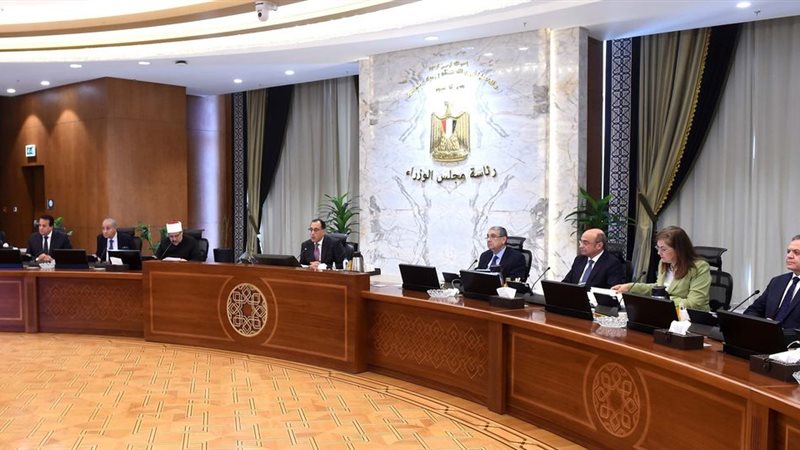 اجتماع رئيس الوزراء