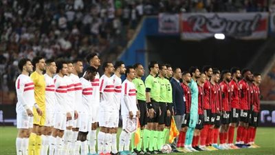 موعد مباراة الزمالك والداخلية بالدوري المصري والقنوات الناقلة للقاء 