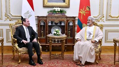 مصر وعمان تؤكدان تعزيز التعاون في ختام زيارة السلطان هيثم بن طارق