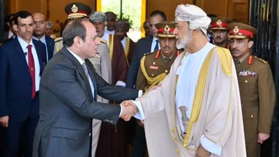 الرئيس السيسي يودع السلطان هيثم بن طارق في ختام زيارته لمصر