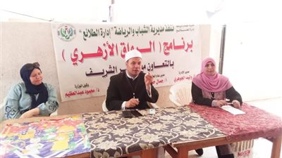 الشباب والعلم في رواق الأزهر بالشرقية