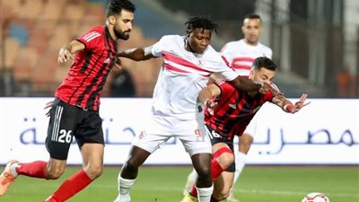 بهدف مقابل هدف .. الزمالك يقع في فخ التعادل أمام الداخلية ويواصل نزيف النقاط 