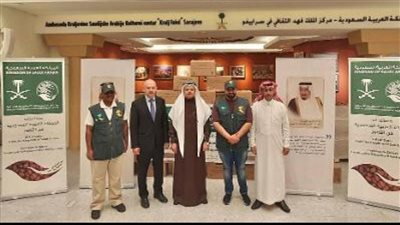 مركز الملك سلمان للإغاثة يسلّم أطنان من التمور هدية