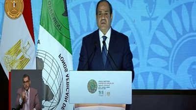 السيسي يفتتح الاجتماعات السنوية لبنك التنمية الإفريقي بشرم الشيخ
