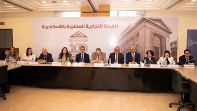 سفير مالطا بمصر يلتقي بأعضاء الغرفة التجارية بالإسكندرية