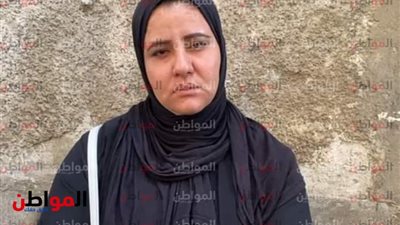 خاص| 