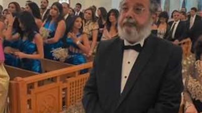 ماجد الكدواني يحتفل بزفاف ابنه وسط الأهل والأصدقاء