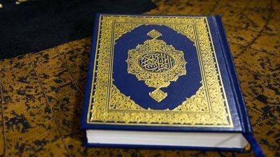 ماليزيا ترفض طباعة المصحف الشريف بالحروف الرومانية