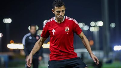  تعرف على نتيجة أشعة 