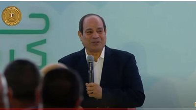 الرئيس السيسي يلتقي أعضاء مجلس أمناء مكتبة الإسكندرية ويؤكد دعمه لدورها الثقافي