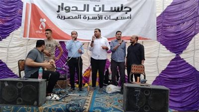 القومي للمرأة بأسيوط يعقد عدة أمسيات الأسرة المصرية بقرى حياة كريمة