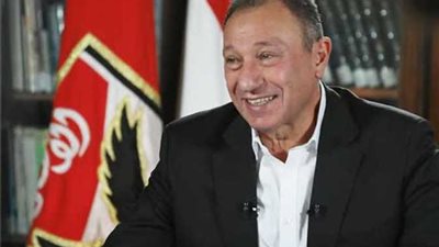 قرار هام من 