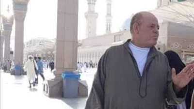 «بوابة المواطن» تنعى وفاة والد ماهر مندي الصحفي بجريدة 