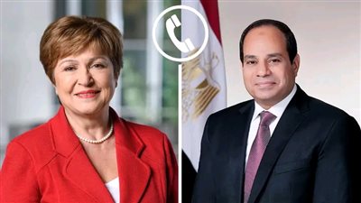 السيسي يبحث مع مديرة صندوق النقد الدولي سبل تعزيز التعاون الاقتصادي
