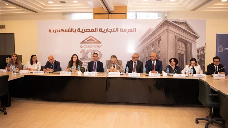 سفير مالطا في مصر