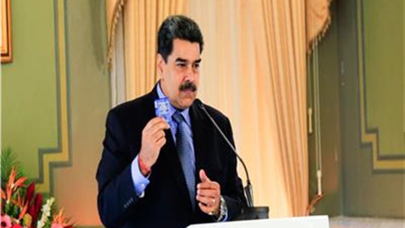 رئيس فنزويلا 