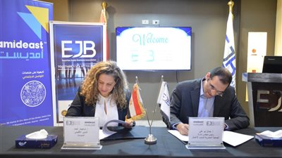شباب الأعمال وأمديست يتعاونان لتطوير مهارات أعضاء الجمعية وتقديم فرص تعليمية