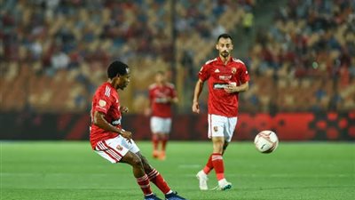  تغيير وحيد .. تشكيل الأهلي أمام الوداد المغربي بذهاب نهائى دوري الأبطال