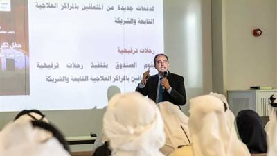  5 مراكز علاجية جديدة لمكافحة الإدمان في مصر