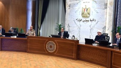 مجلس الوزراء يناقش عددا من القضايا والموضوعات الهامة