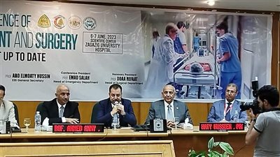 مؤتمر علمي بجامعة الزقازيق يناقش أحدث المستجدات في طب الطوارئ والإصابات