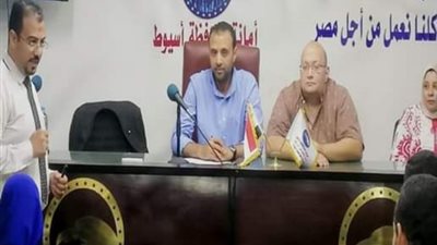مستقبل وطن أسيوط يطلق دورات التثقيف السياسي تحت شعار في حب الوطن