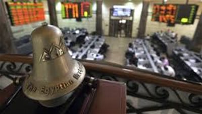 عطل فني يوقف تداولات البورصة المصرية والإدارة تنفي الهجوم السيبراني