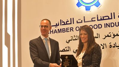 غرفة الصناعات الغذائية تكرم وزيرة التعاون الدولي خلال المؤتمر السنوي الثاني 