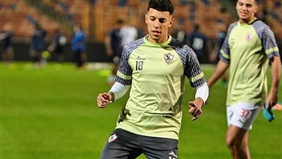 الزمالك ينتظر عودة 