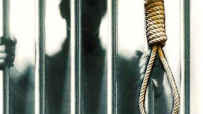إعدام مزارع قتل ربة منزل وابنها خنقًا في دسوق