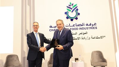 غرفة الصناعات الغذائية تكرم أحمد الوكيل بمؤتمرها السنوي الثاني 
