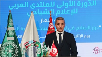 تونس تطلق المنتدى العربي الأول للإعلام السياحي 