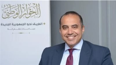 الحوار الوطني يتوافق على 3 ملفات مهمة